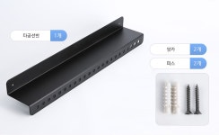 문고리닷컴 : 셀프인테리어 한번에 검색, 손쉽게 쇼핑