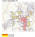 부산진구, 서울 용산 꿈꾼다 - 뉴스와이어