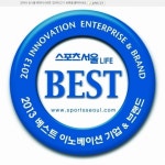 브이아이피회원권거래소 | 동부회원권거래소, 스포츠서울 주관 BEST 이노베이션 기업 선정 - 뉴스와이어
