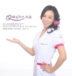 매직키스치과 정유미 원장, 치아교정시에도 토털치료 계획 통해 여러 문제 한꺼번에 해결 - 뉴스와이어