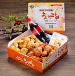 치킨파티, 100%당첨 블로그 이벤트 연말까지 실시 - 뉴스와이어