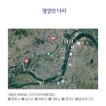 건설 : 사진 검색 결과 - 뉴스와이어