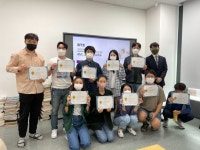 BTX, 전 직원 자금세탁방지 교육 시행 - 뉴스와이어