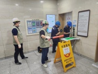 금천구시설관리공단, 금천종합복지타운 승강기 사고 대응훈련 실시 - 뉴스와이어