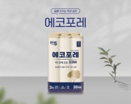 삼정펄프, 지속 가능한 ‘리빙 에코포레’ 화장지 출시 - 뉴스와이어