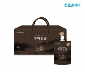 천호엔케어, 하루활력 흑마늘즙·흑염소진액 리뉴얼 출시 - 뉴스와이어