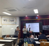 시립서대문농아인복지관 ‘청각장애가정아동 성장멘토링’ 부모 간담회 개최 - 뉴스와이어