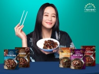 모던 차이니즈 퀴진 브랜드 차오차이, 블랙데이 앞두고 인기 - 뉴스와이어