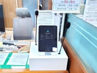 플리토, 고용노동부 통영지청과 함께 외국인 근로자에 AI 통번역 서비스 제공 - 뉴스와이어