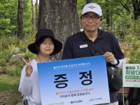 170km를 걸은 9세 율아의 희망 대장정… 지투이, 특별제작 ‘율아키트’ 기부로 응원 - 뉴스와이어