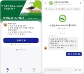 블라인드 | 화성도시공사 뉴스