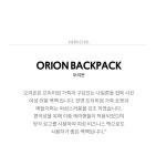 허쉘(HERSCHEL) [Leather] 오리온 스몰 (610) BHSU201L772-610 - 39,000 | 무신사 스토어
