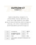TEVA(테바) [본사정품] 테바 아웃플로우 CT (FOG) STVF2414364-FOG... [TEVA][본사정품] 테바 아웃플로우 CT (FOG) STVF2414364-FOG - 