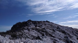 20200110 덕유는 언제나 옳다. (사진 약 30장입니다.) - 뽐뿌:등산포럼 20200110 덕유는 언제나 옳다. (사진 약 30장입니다.)