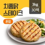 랭킹닭컴