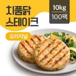 랭킹닭컴