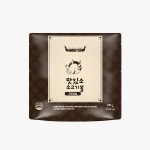 랭킹은 알고있다 - 랭킹닭컴 랭킹닭컴