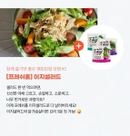 랭킹닭컴