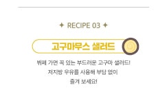 랭킹닭컴