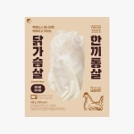랭킹닭컴