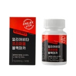 랭킹닭컴 [얼리어비타] 프리미엄 블랙마카 72g
