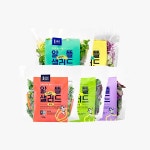 랭킹닭컴 【히든상품】 [1am] 알뜰 Daily 샐러드 3+2 & 5+5
