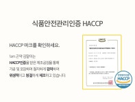 랭킹닭컴