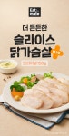 랭킹닭컴