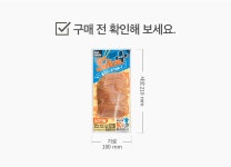 랭킹닭컴