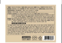 랭킹은 알고있다 - 랭킹닭컴 hy 현선이네 즉석떡볶이 680g