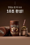 랭킹닭컴 [COCOBAB] 코코밥 쉐이크 대용량 600g