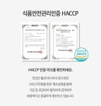 랭킹닭컴
