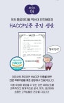 랭킹닭컴 [엄마사랑] 신이어마켙 꺼믄깨강정