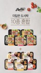 랭킹닭컴 [맛있닭] 더담은 닭가슴살 도시락 & 소스증정