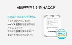 랭킹닭컴