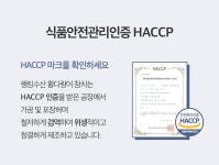 랭킹닭컴