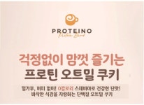 랭킹닭컴