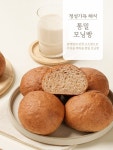 랭킹닭컴 [야미요밀] 정성가득 채식 모닝빵 6종 225g
