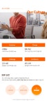[(주)푸드나무] [랭킹닭컴] 모바일 앱(APP) 개발자 경력직 모집 - 사람인