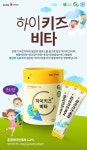 랭킹닭컴