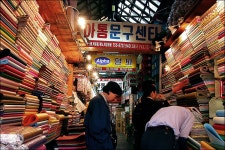 환한별 - RaySoda