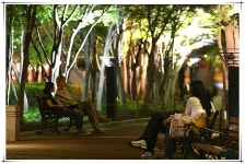 Image 117667 - RaySoda 애화몽