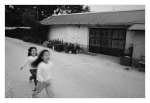 햇살마루 - RaySoda