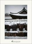 Image 133638 - RaySoda 재성才誠