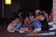 (^^)다반향초(^^)/ - RaySoda