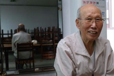 Image 160997 - RaySoda 화덕헌