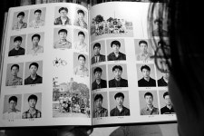 물댄 동산 - RaySoda