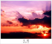 하늘누리™ - RaySoda