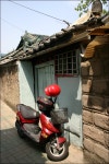 Image 249525 - RaySoda 토토루