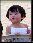 Image 27774 - RaySoda 한결같이